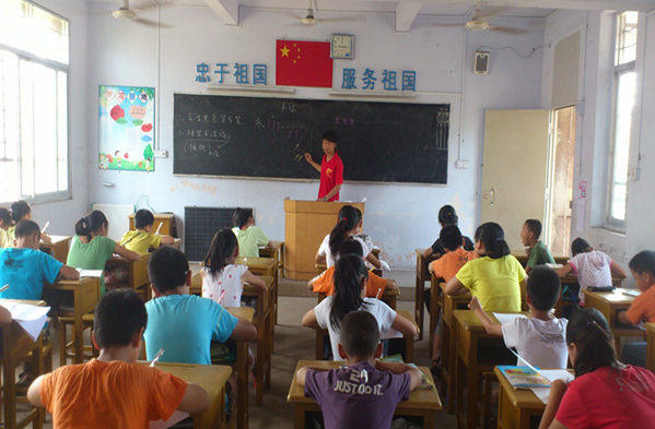 促进了学生多元发展课程供学生选修丰富了提高了学生艺术本质